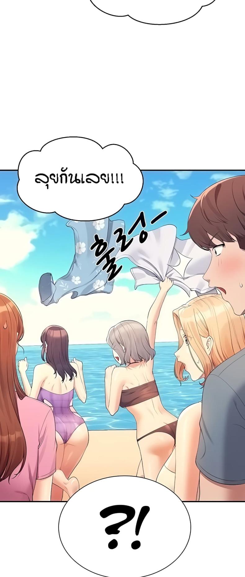 page-40