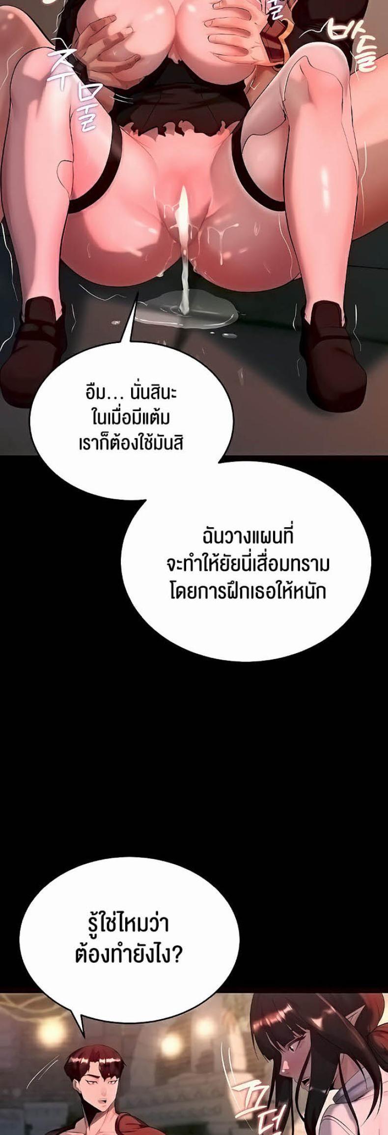page-31