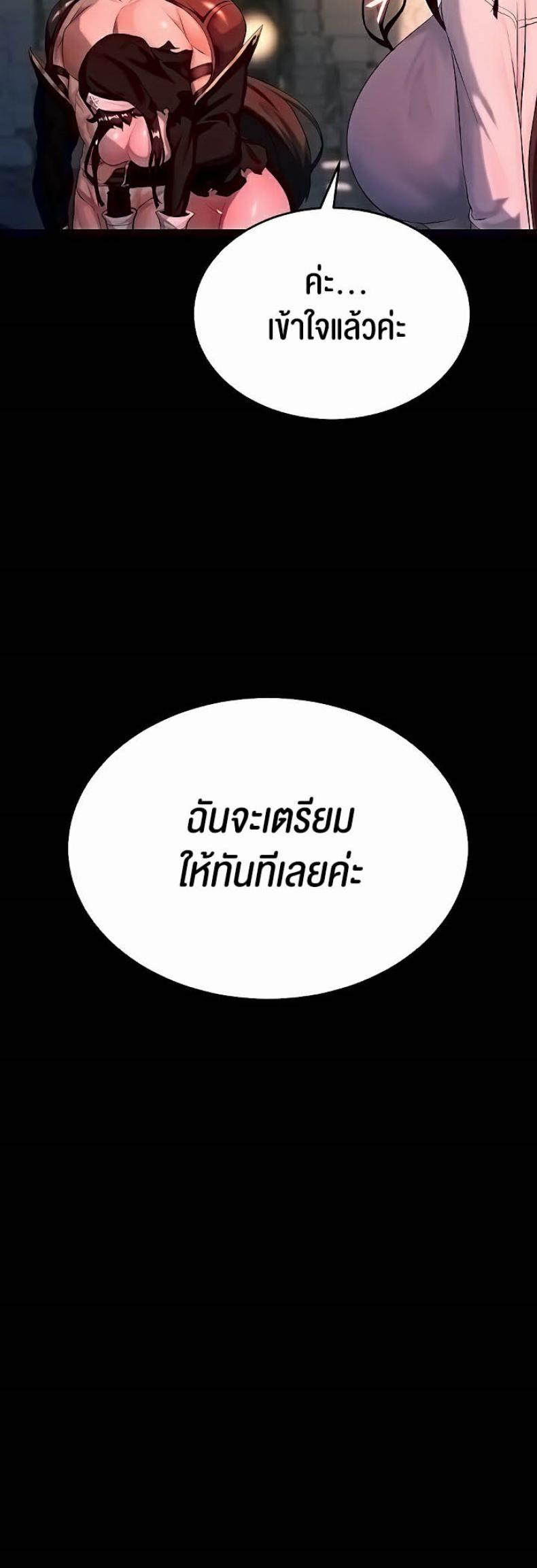 page-32