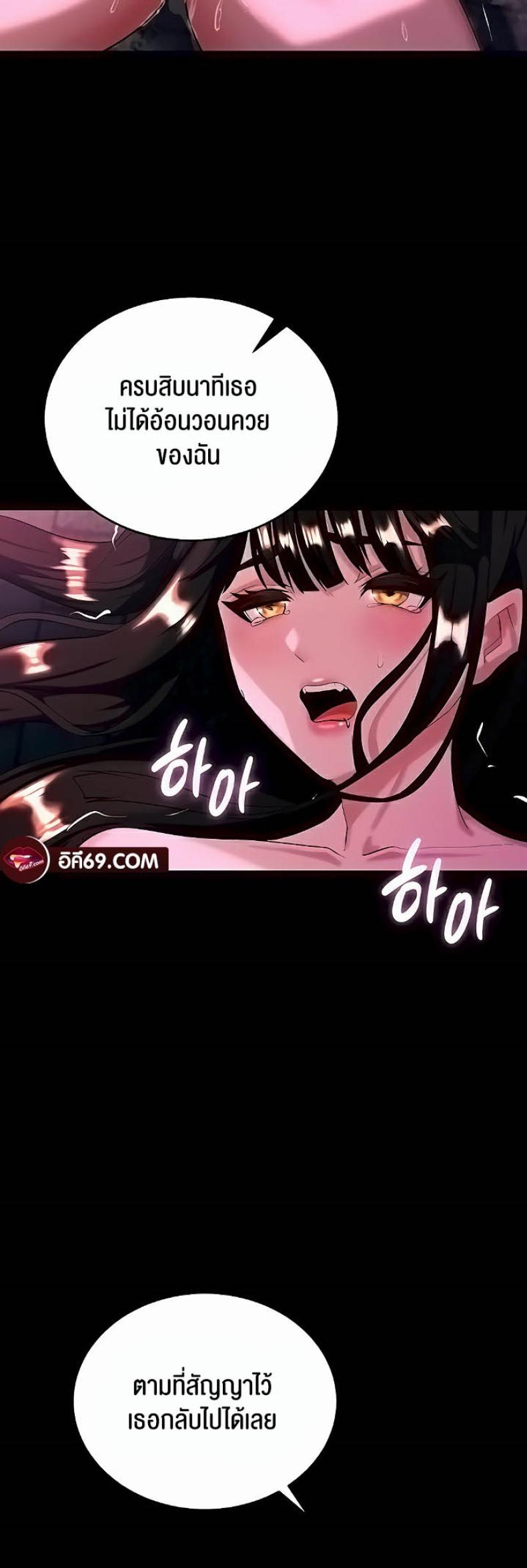 page-65