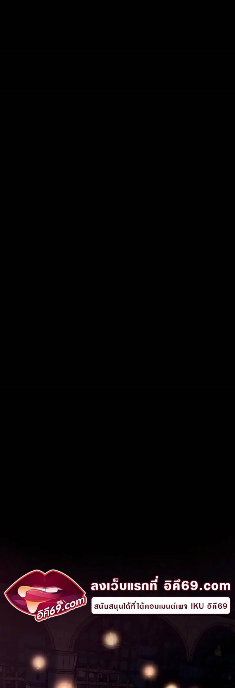 page-33