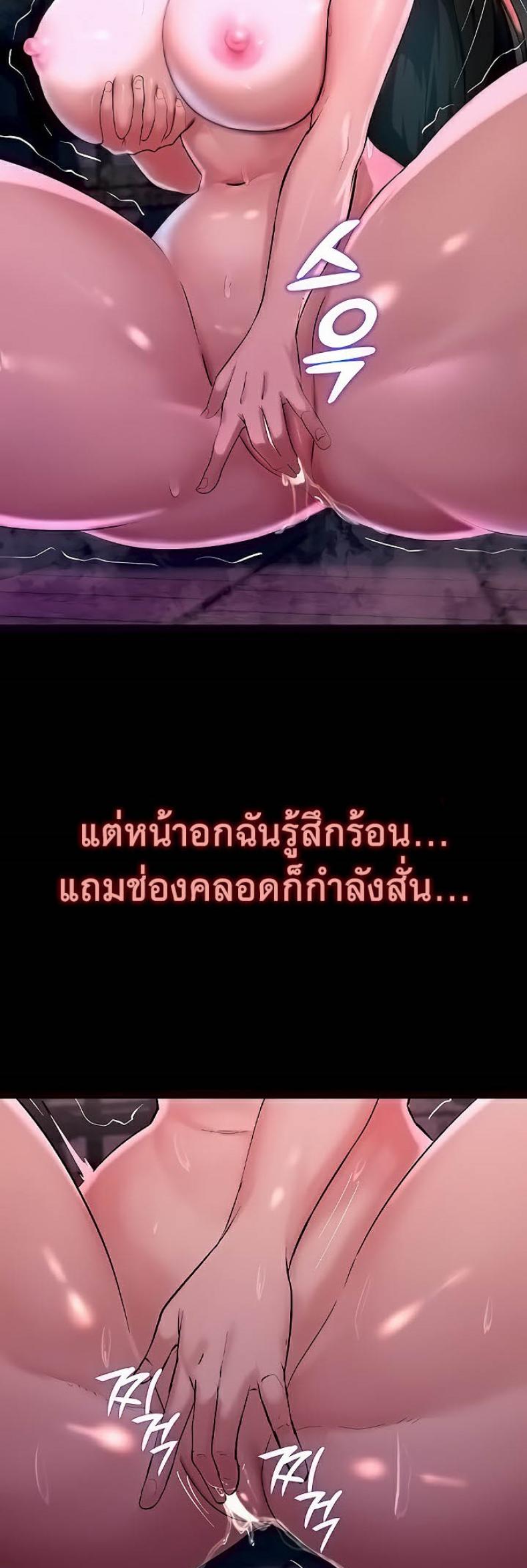 page-45