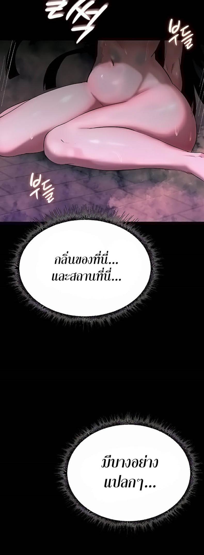 page-42