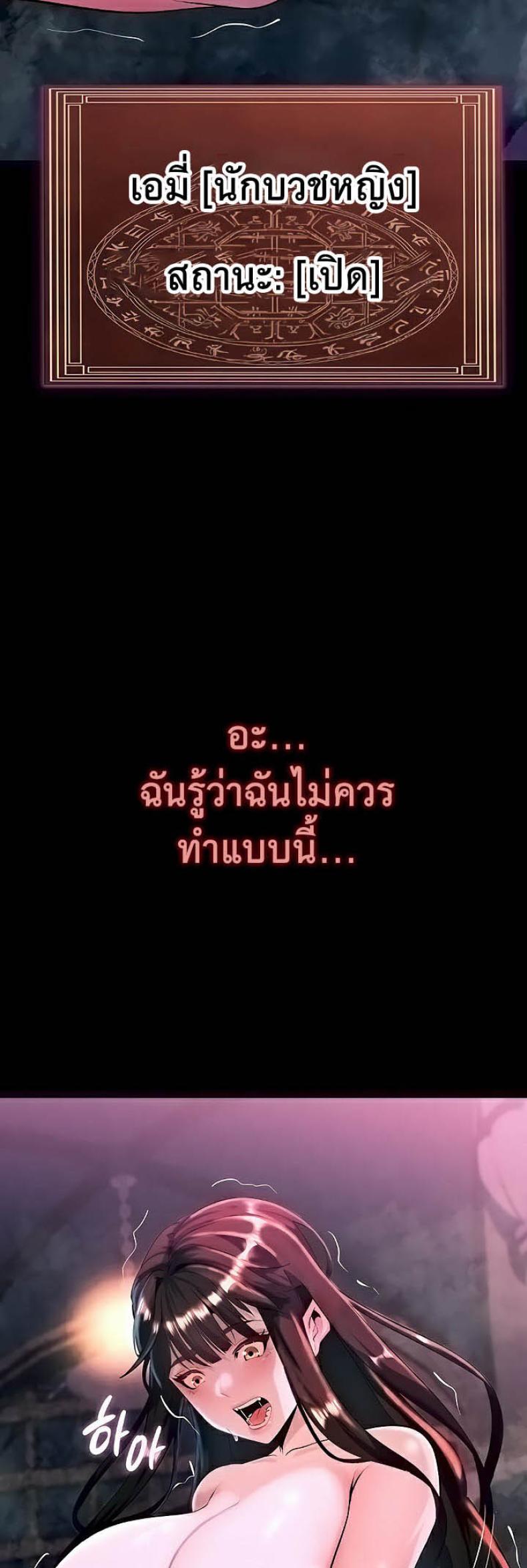 page-44