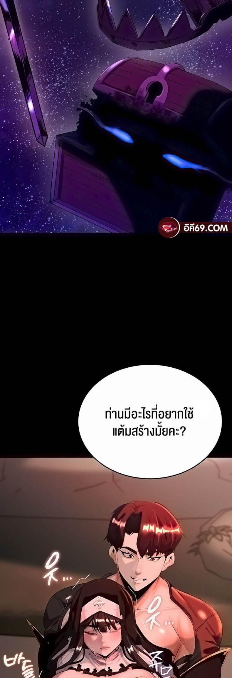 page-30