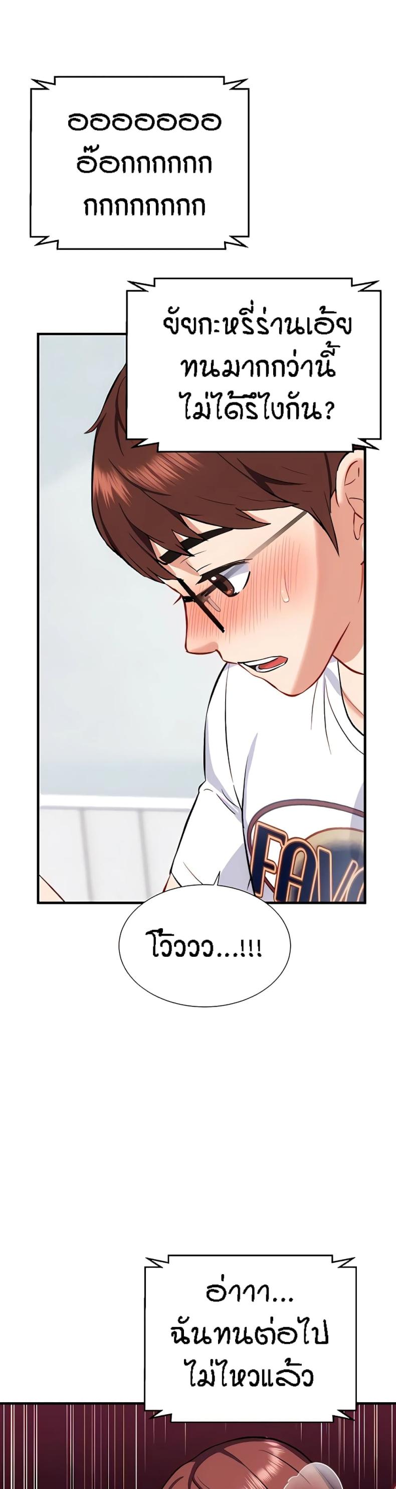 page-16