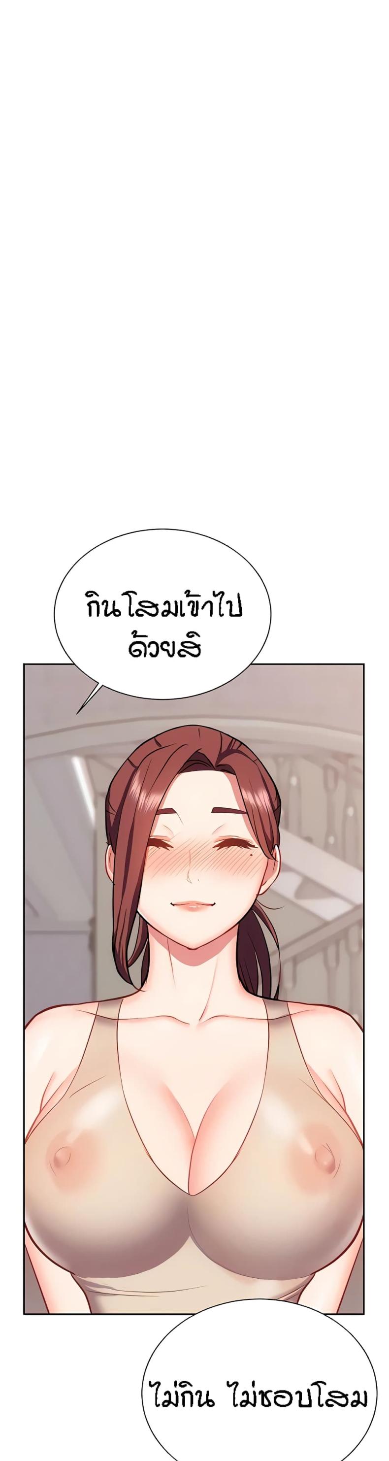 page-35