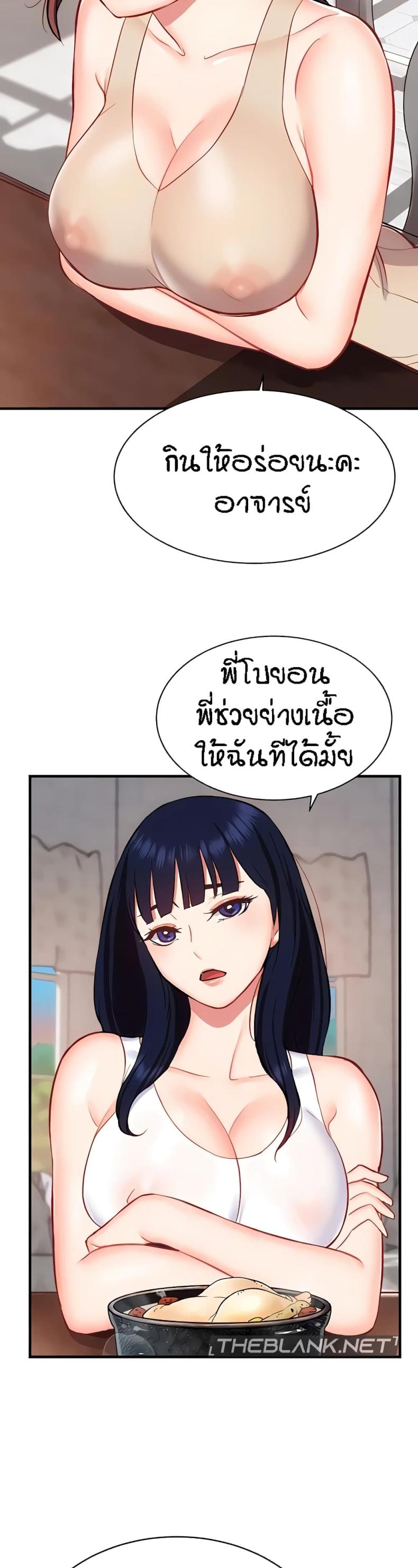 page-26