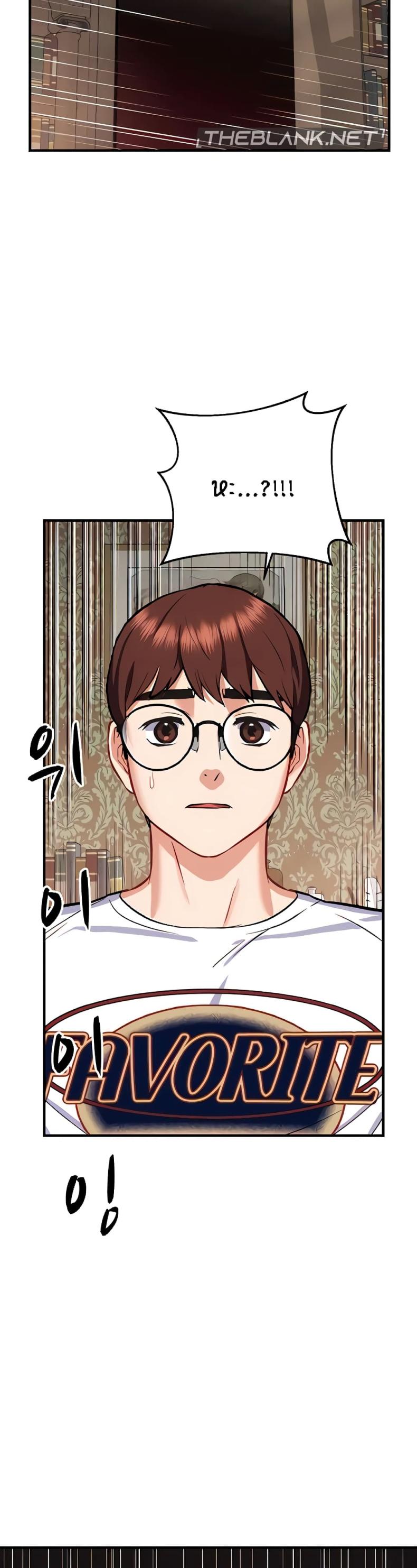 page-47