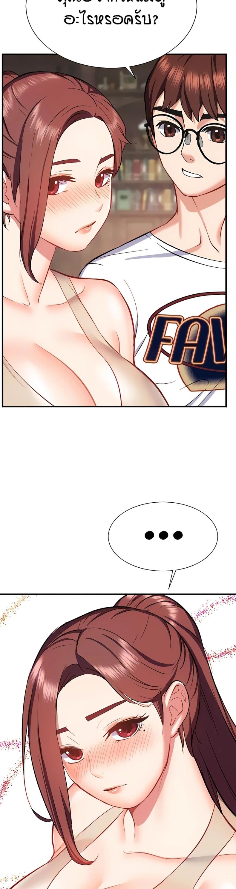 page-44