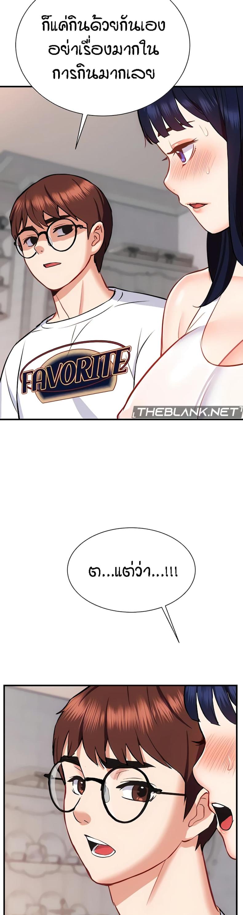 page-30