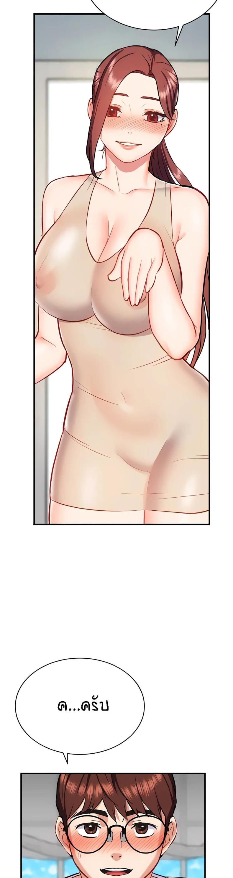 page-22