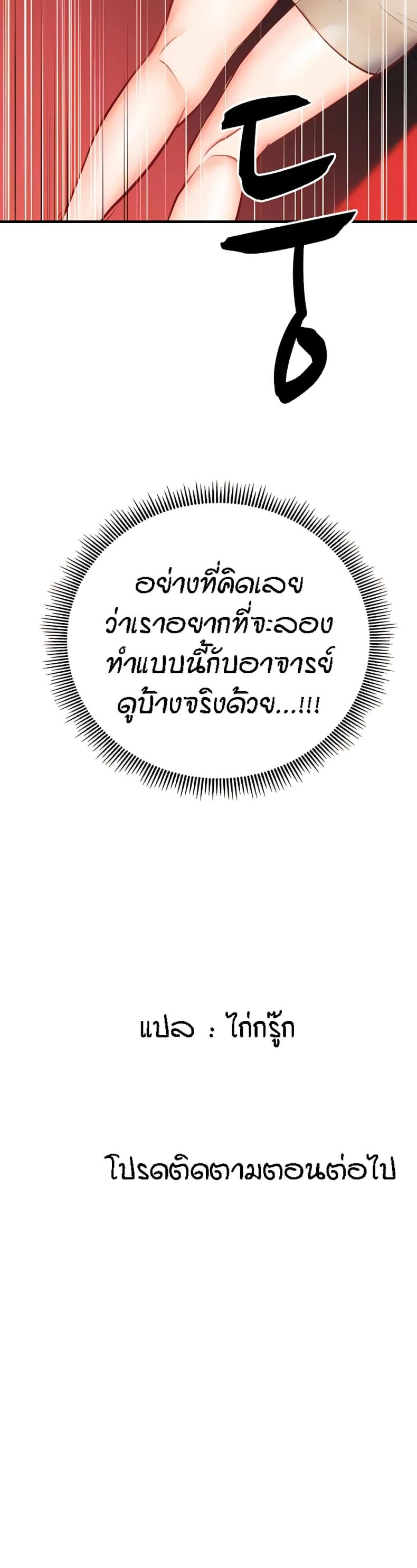 page-51