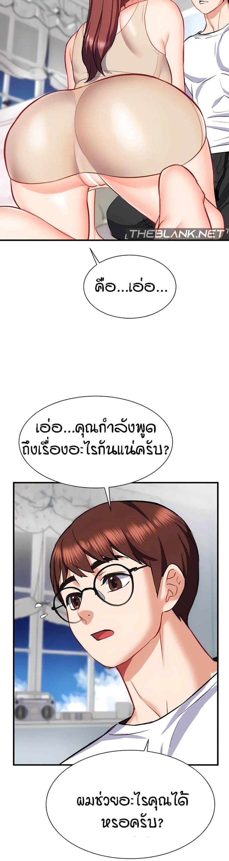 page-40