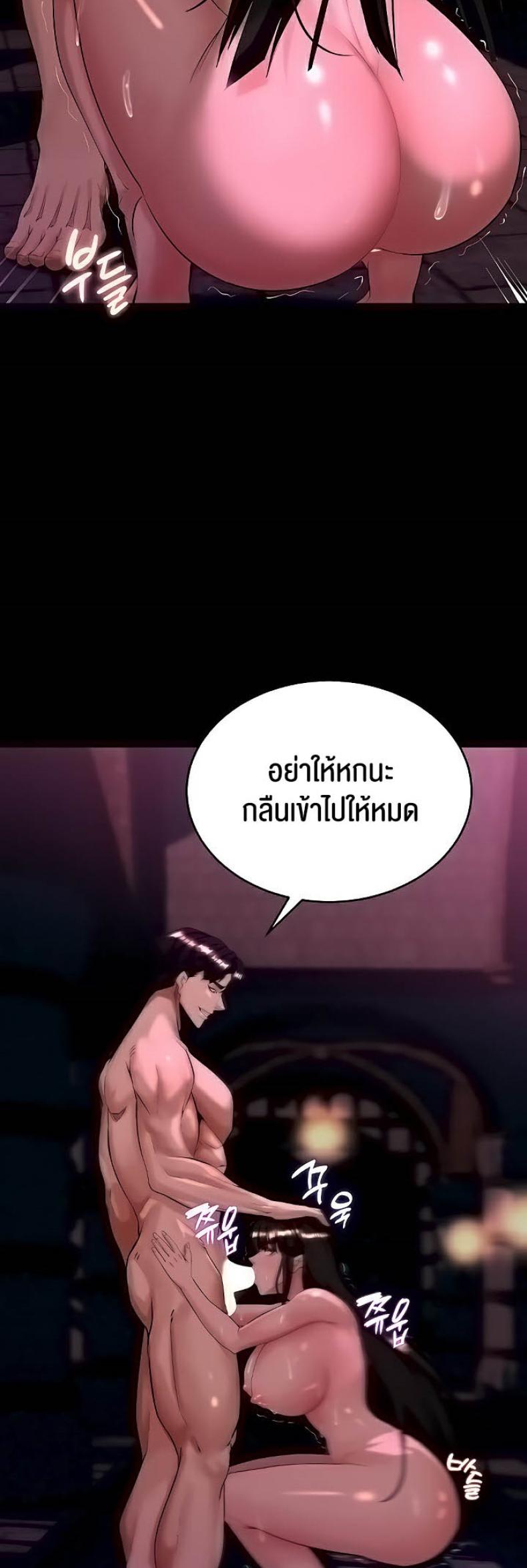 page-15