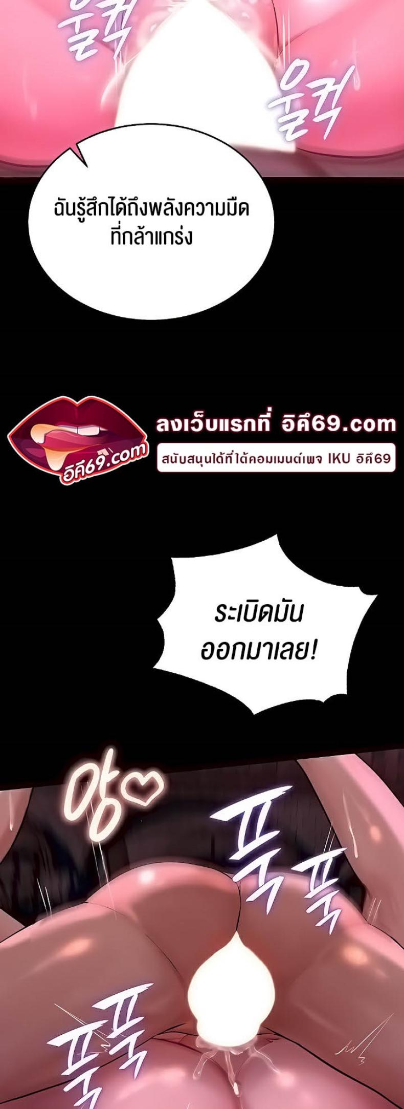 page-51