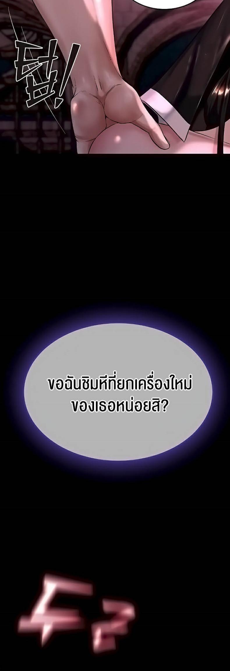 page-66