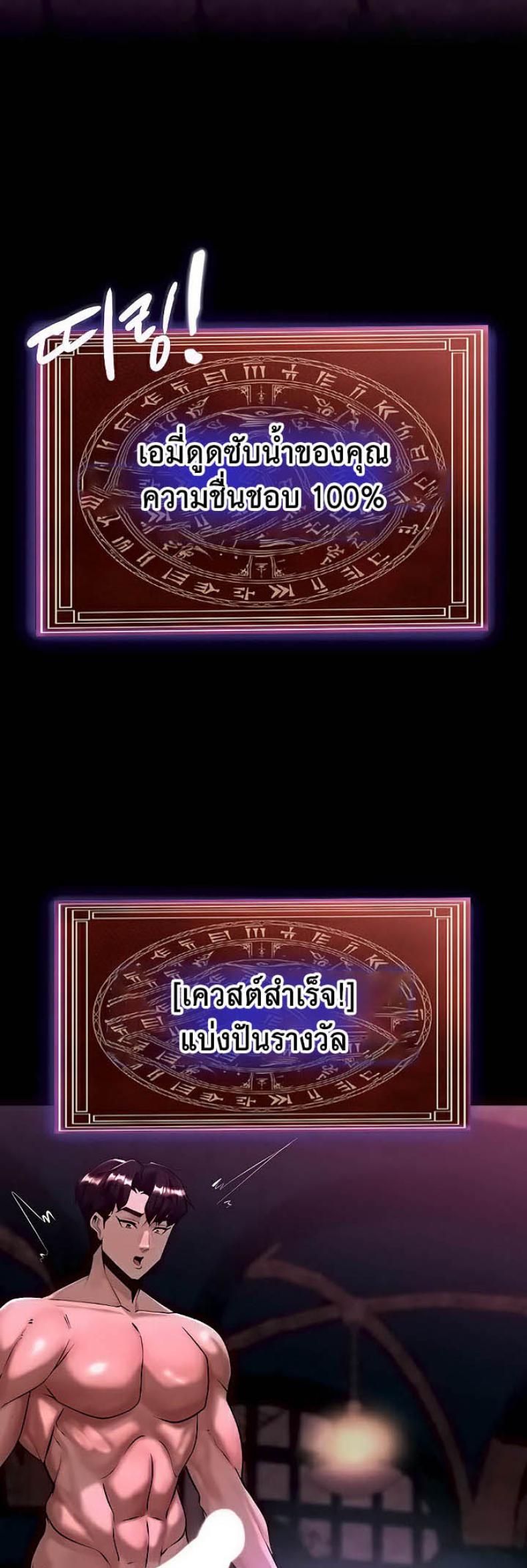 page-56
