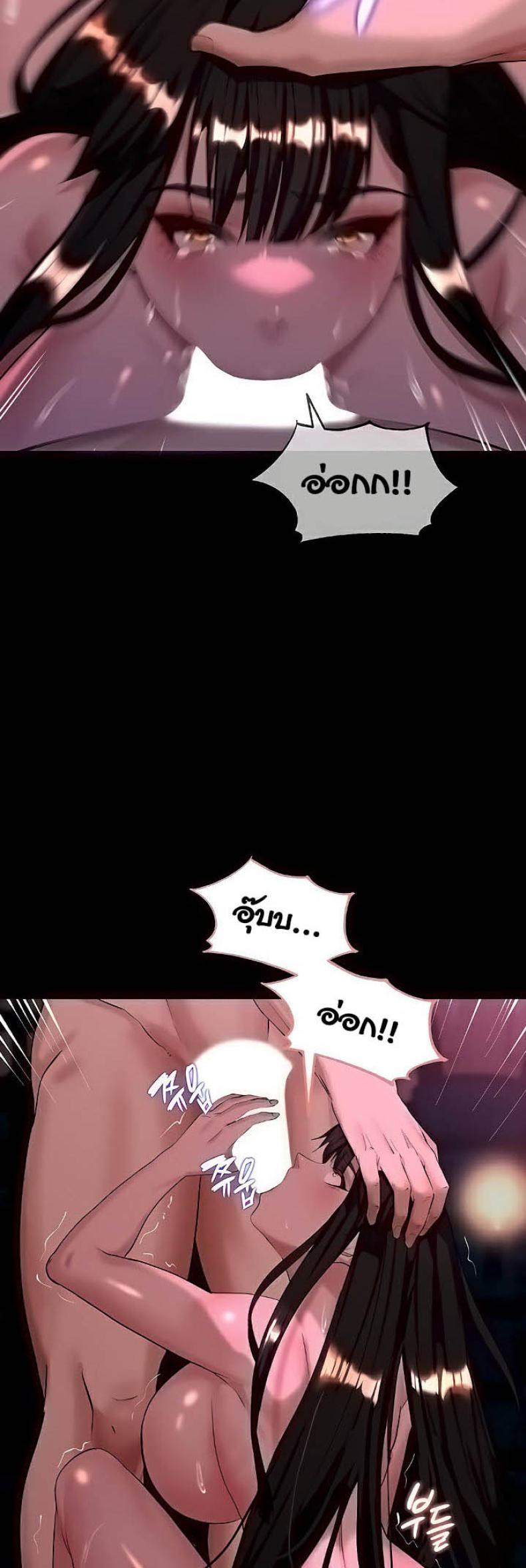 page-14
