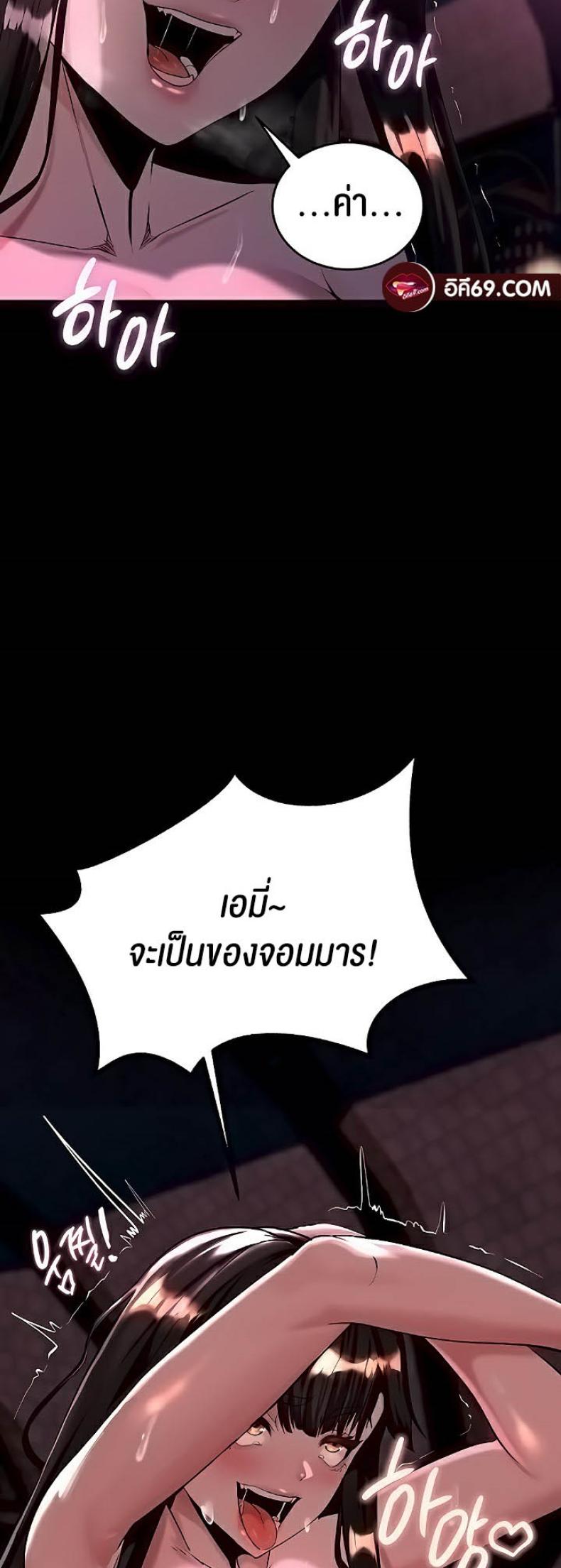 page-42