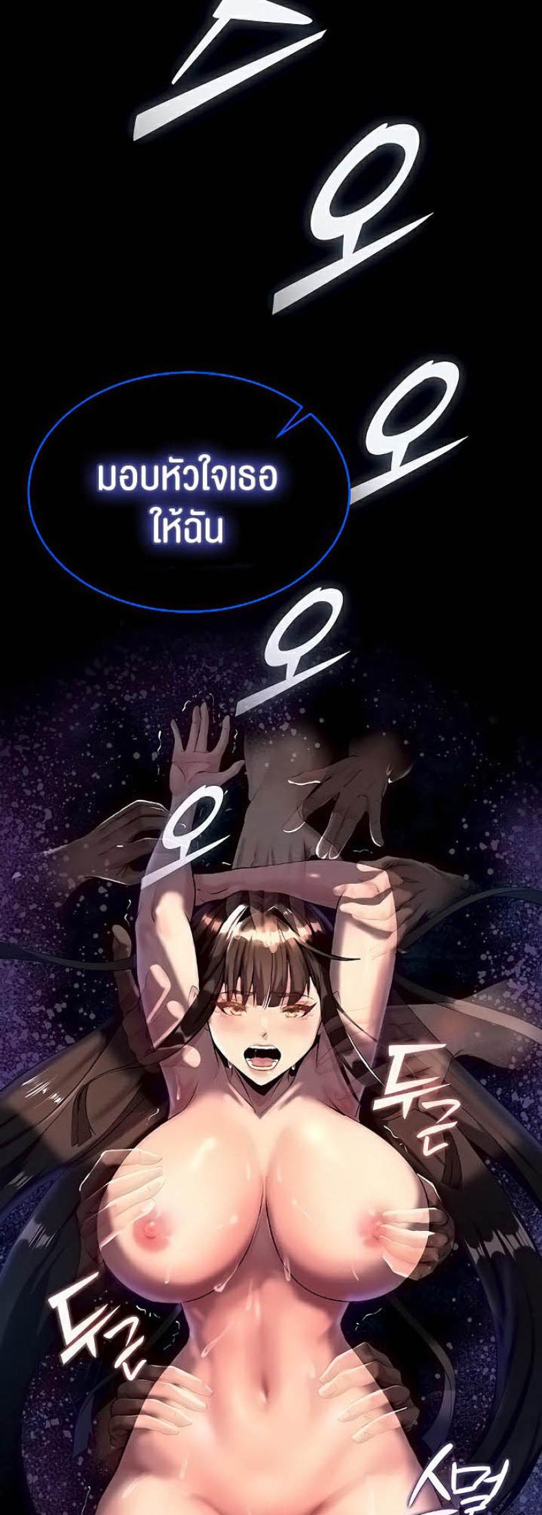 page-40