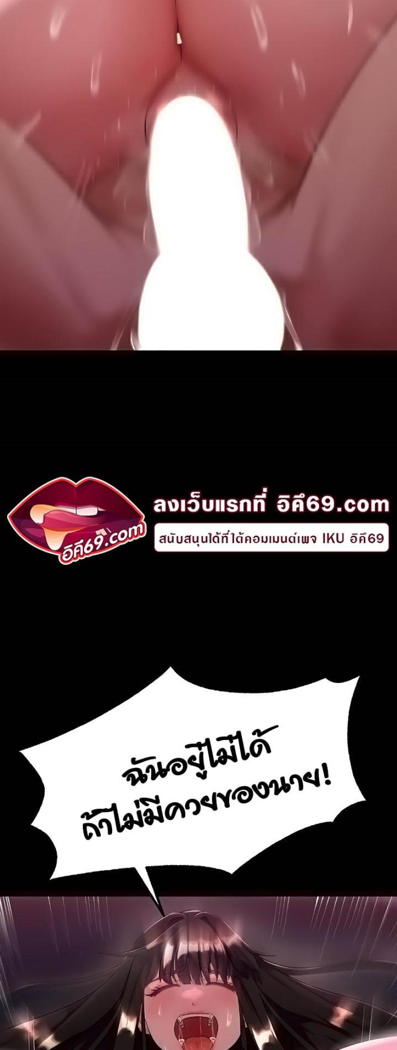 page-37