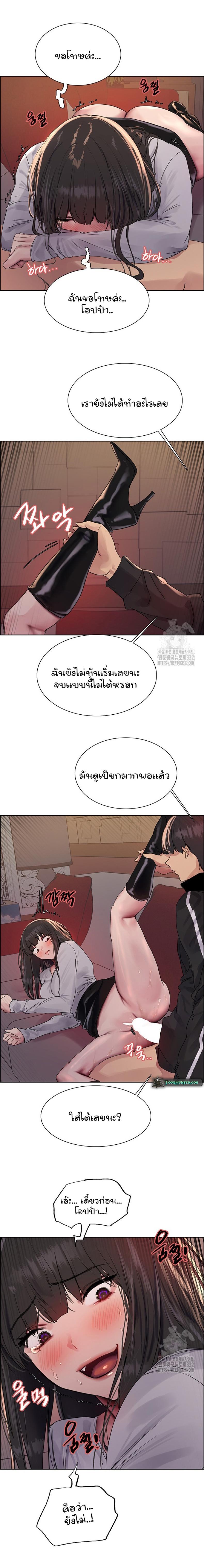 page-15