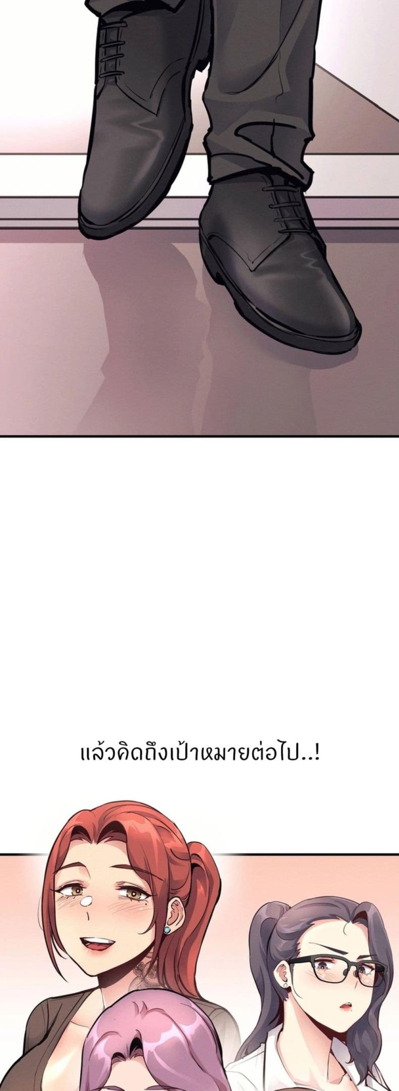 page-35