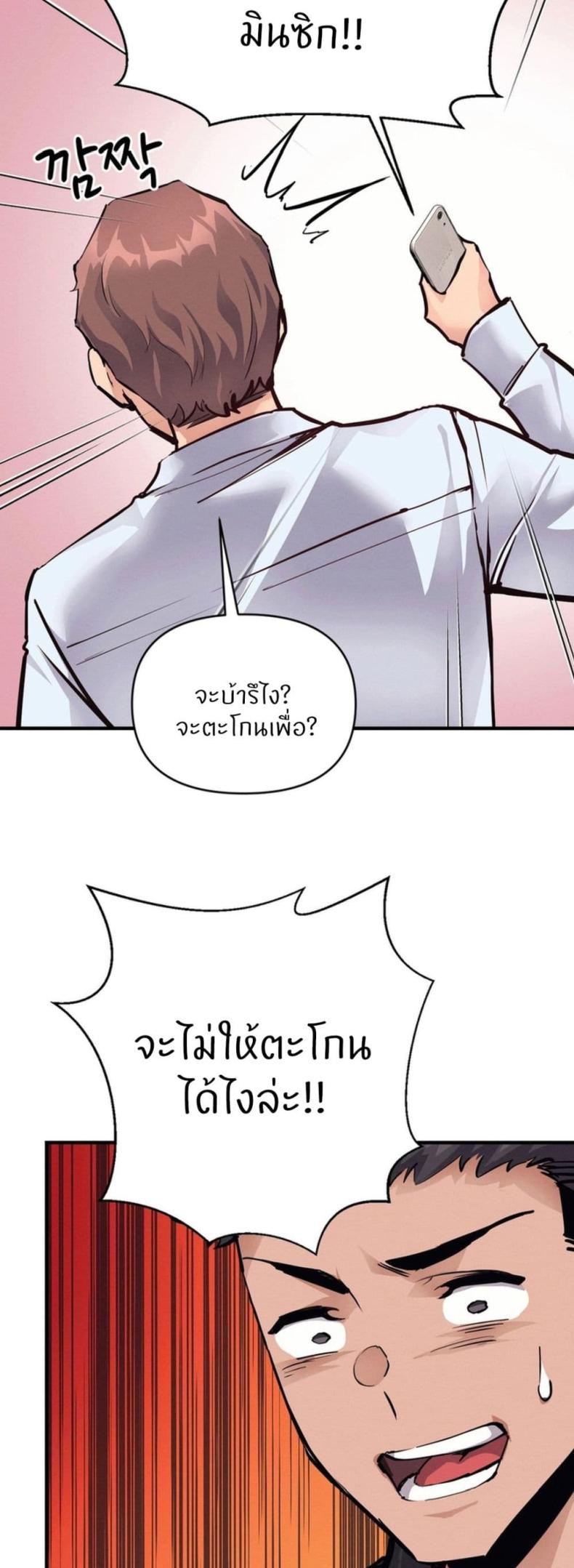 page-26