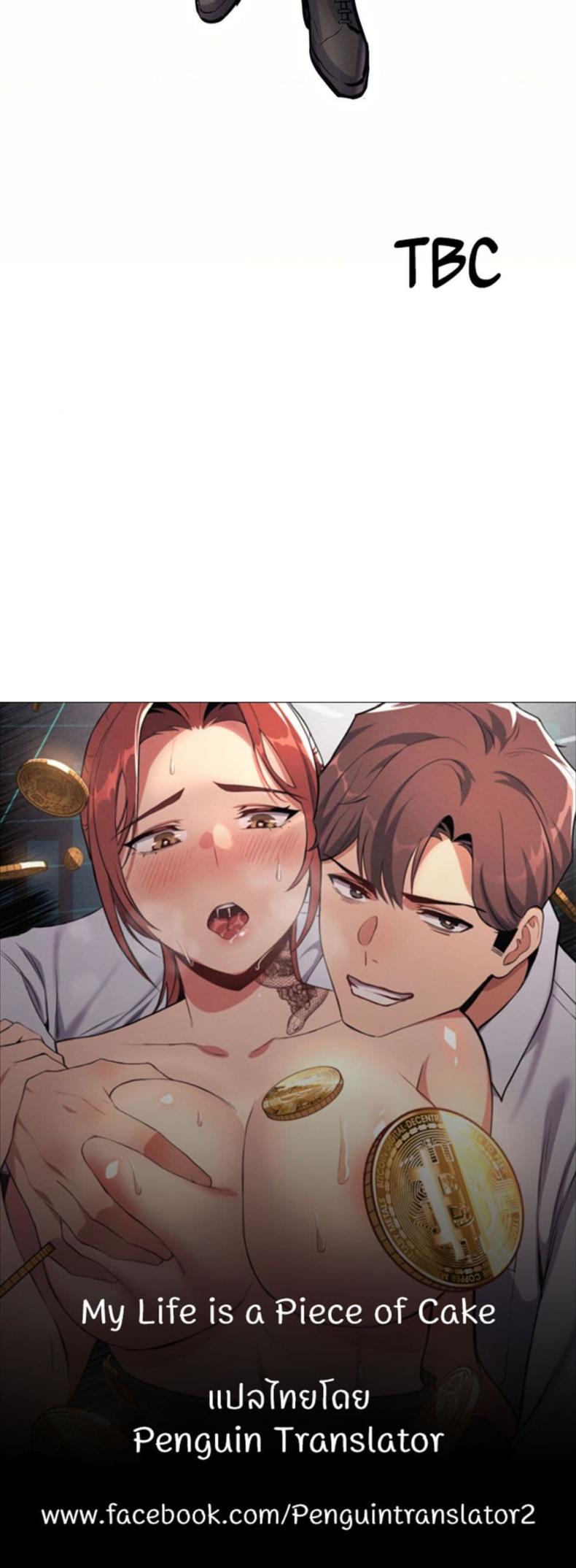 page-37