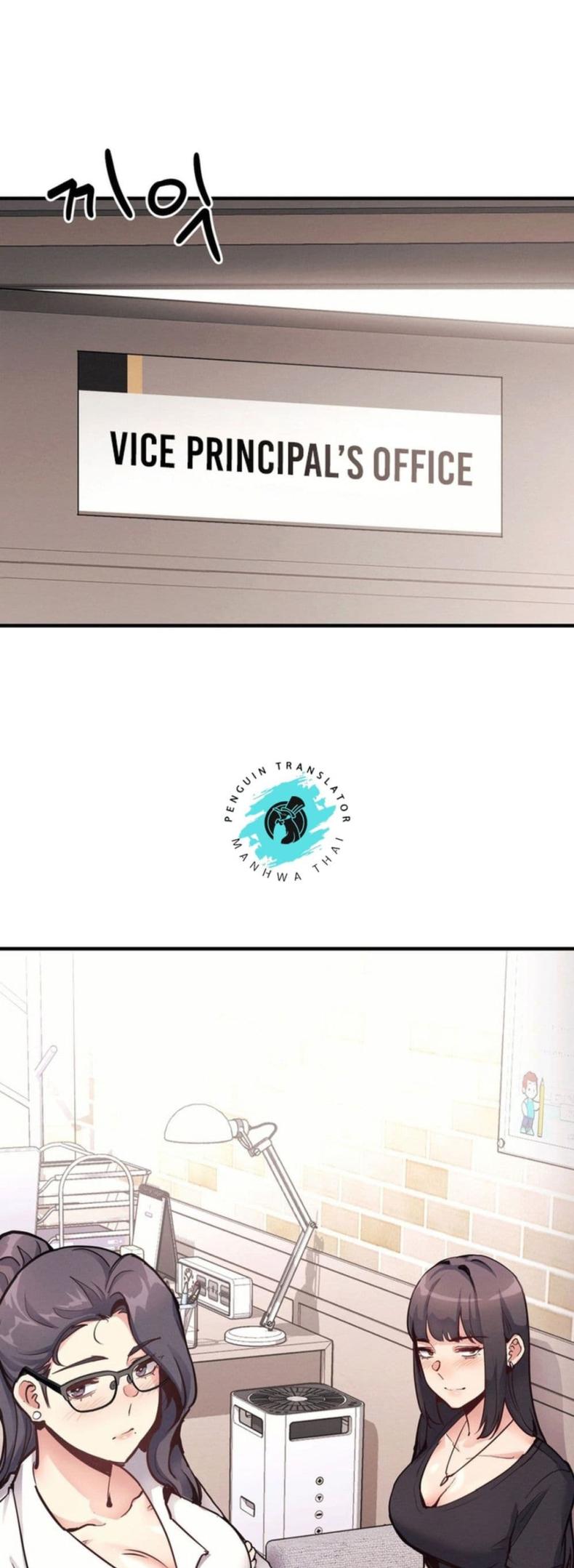 page-17
