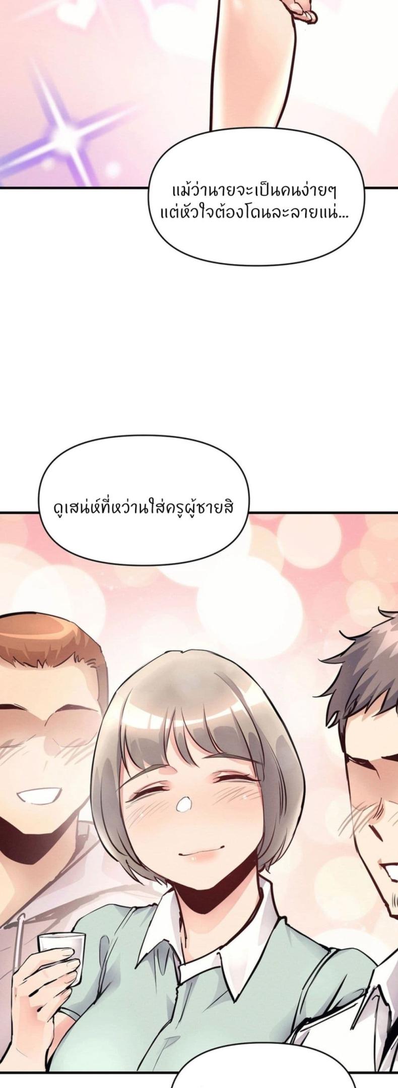 page-22