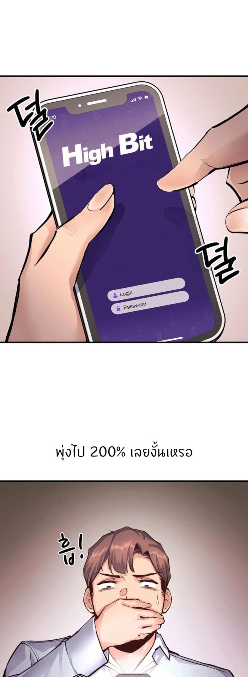 page-29