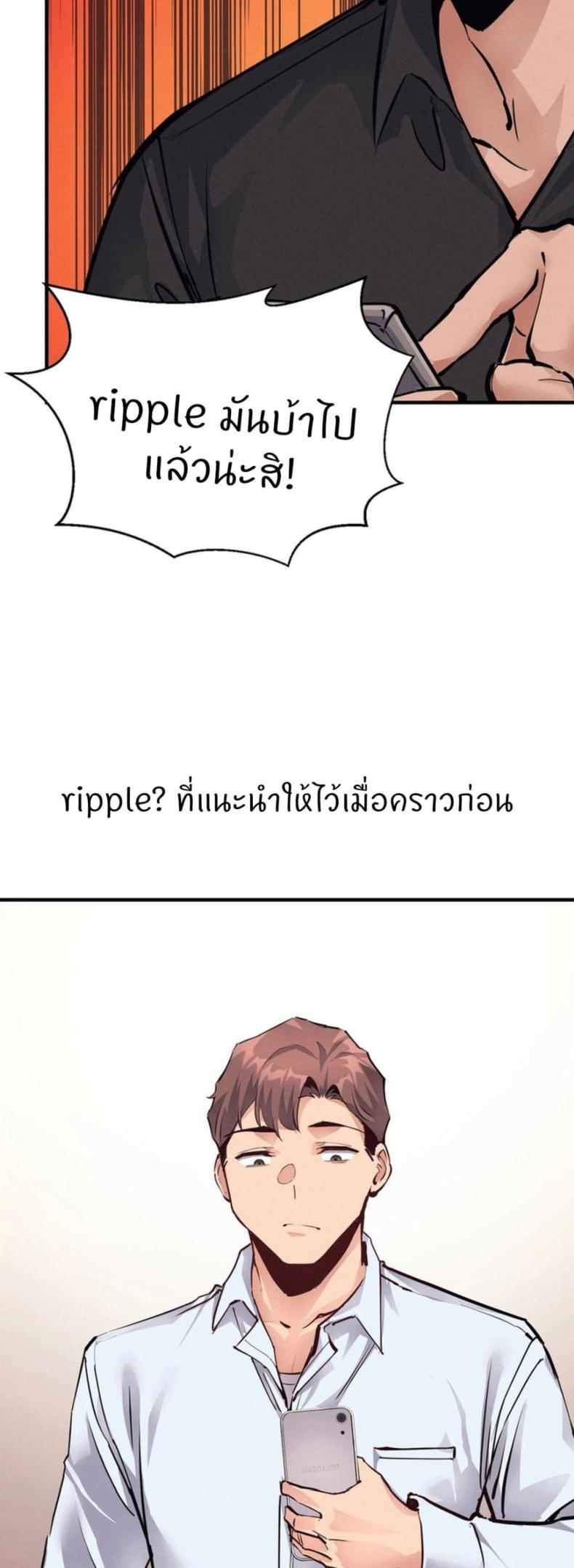 page-27