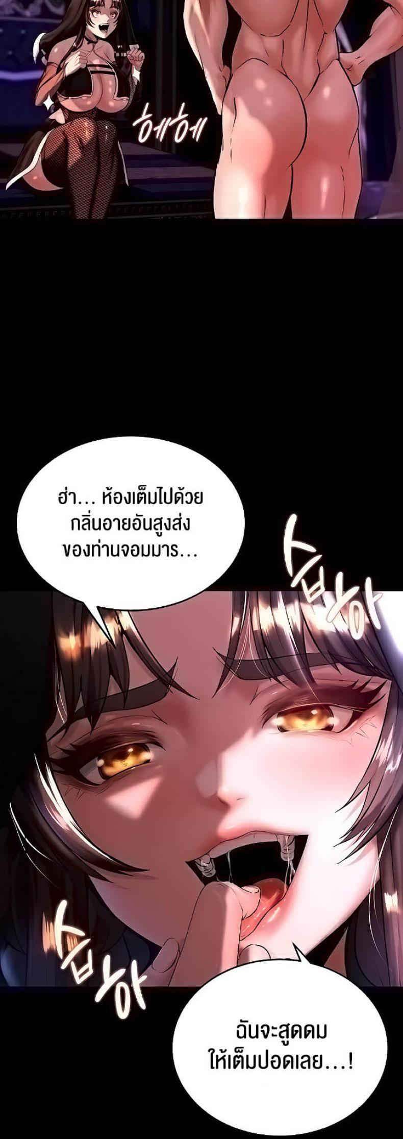 page-9