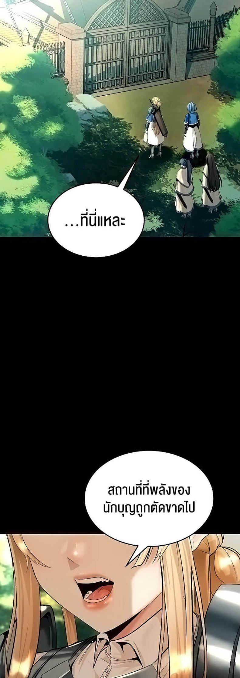 page-37