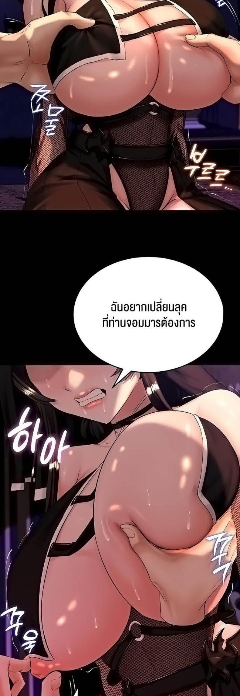 page-19