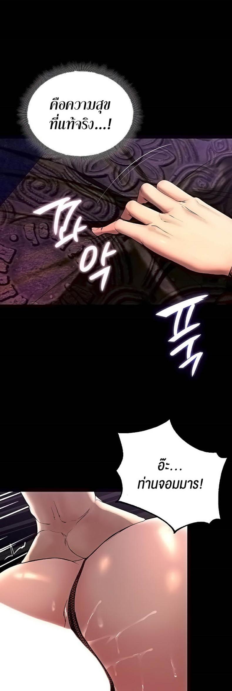 page-27