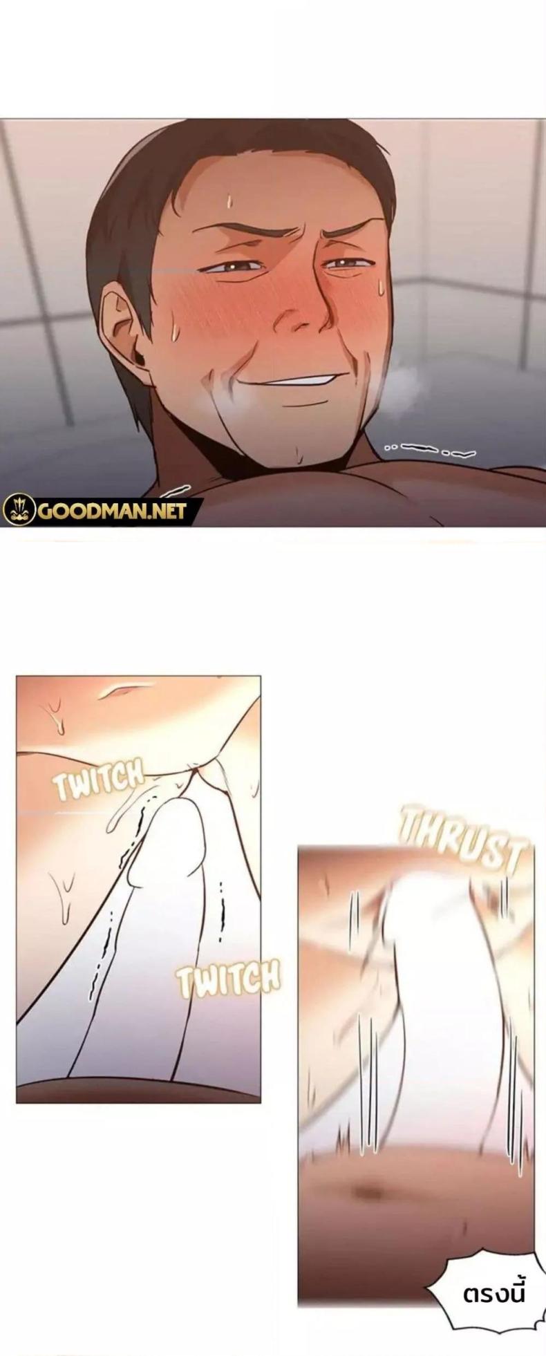 page-7