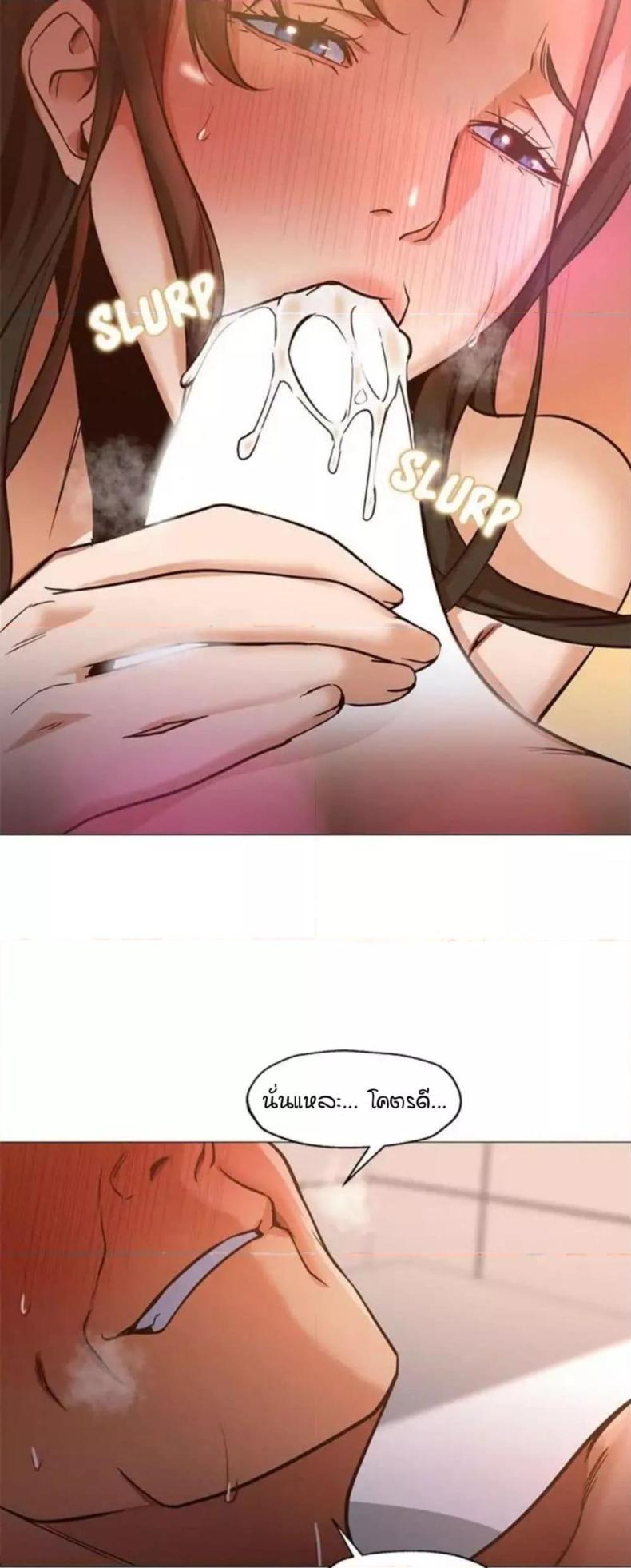 page-13