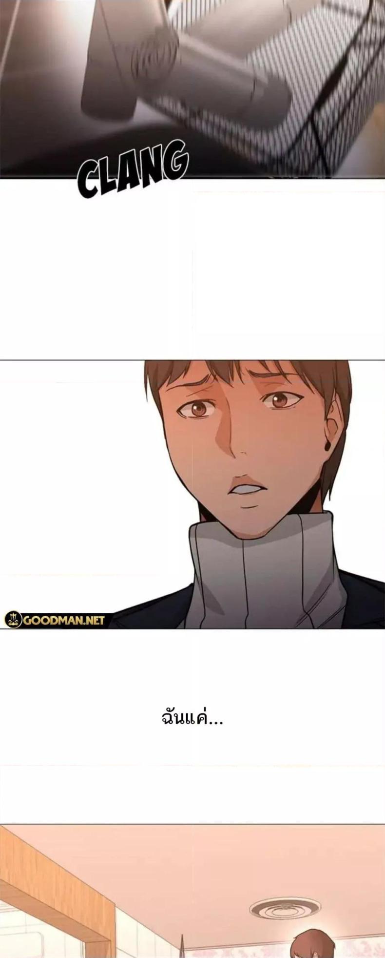 page-49