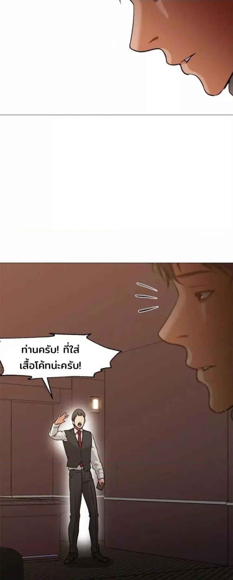 page-41