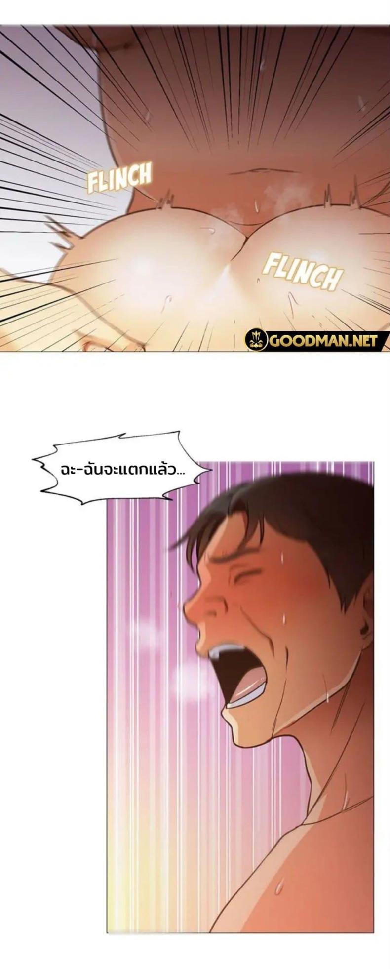 page-31