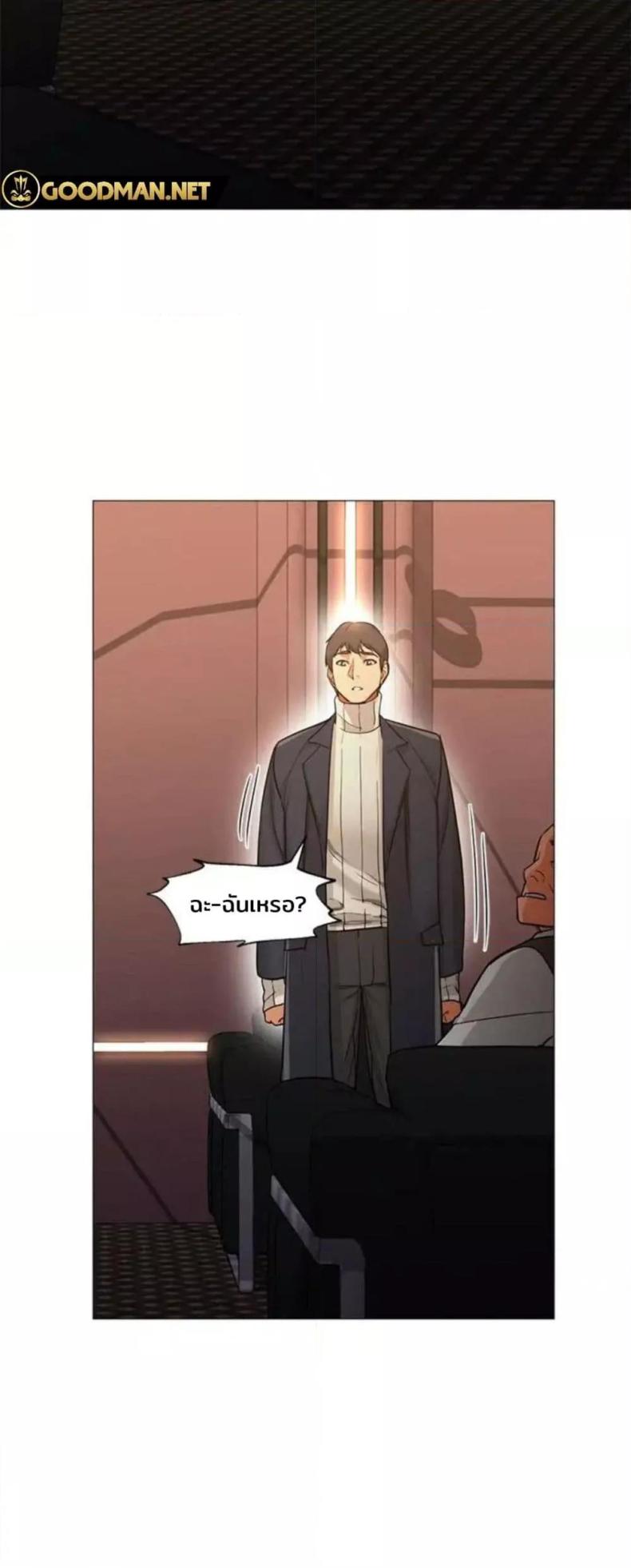 page-42