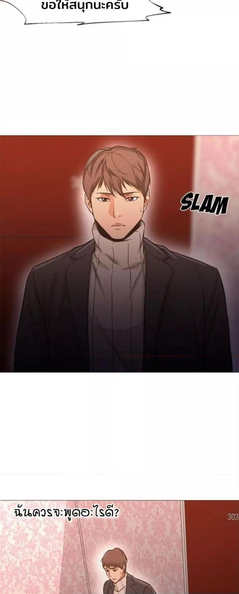 page-45