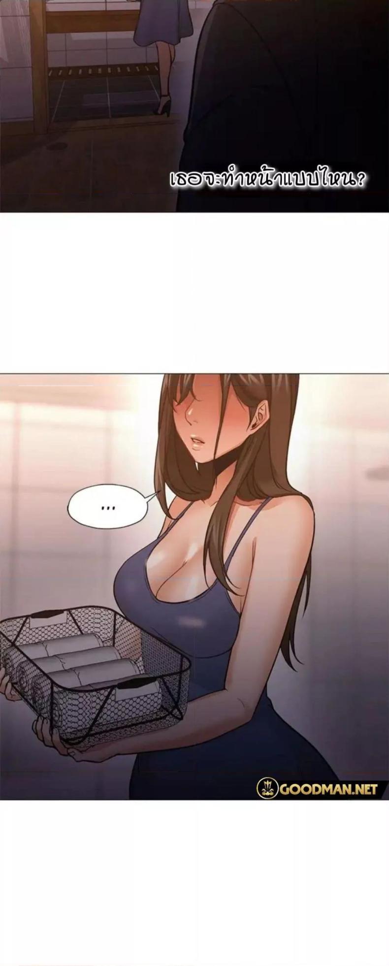 page-47