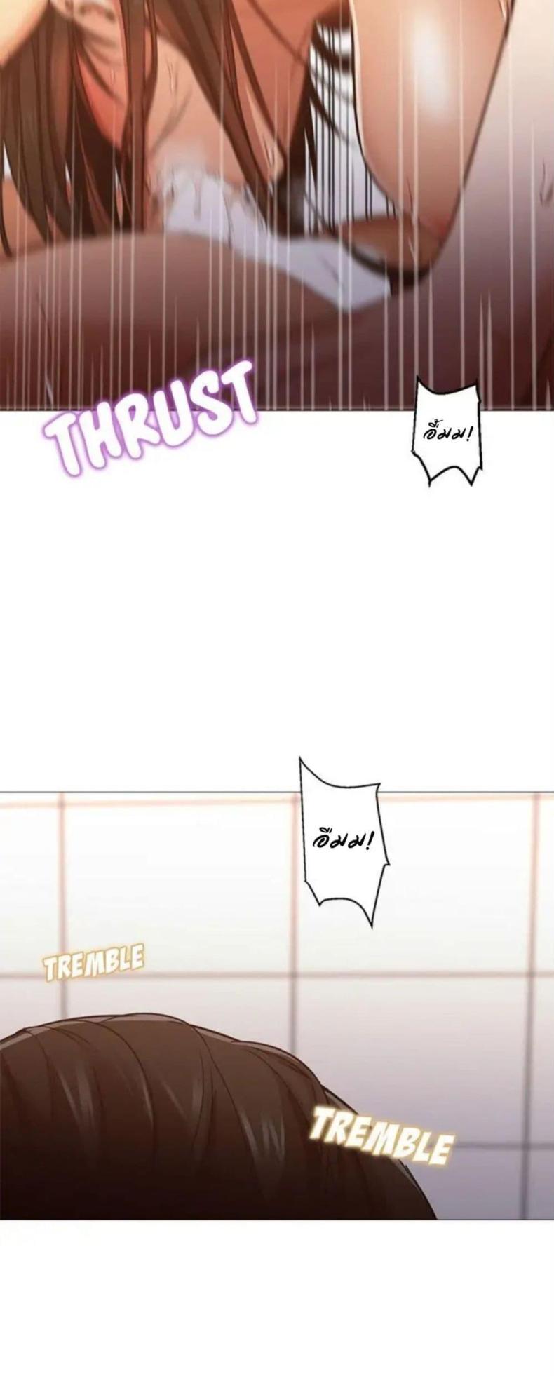 page-17