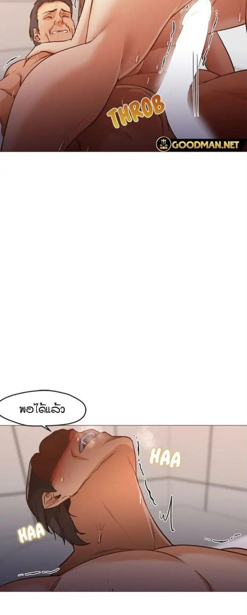 page-6