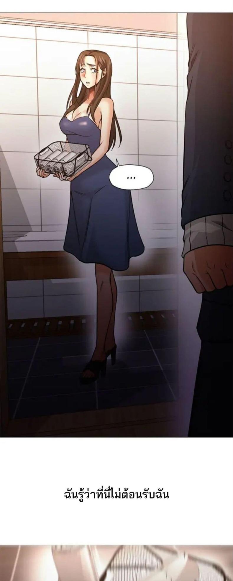page-48