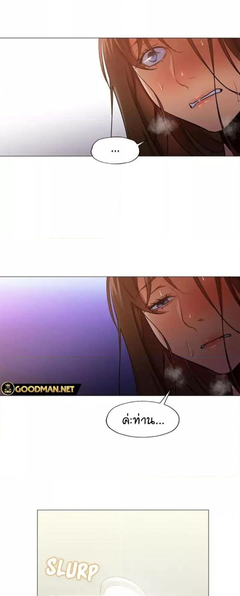 page-22